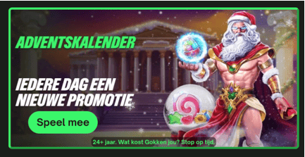 Mobiele app van Comeon Casino